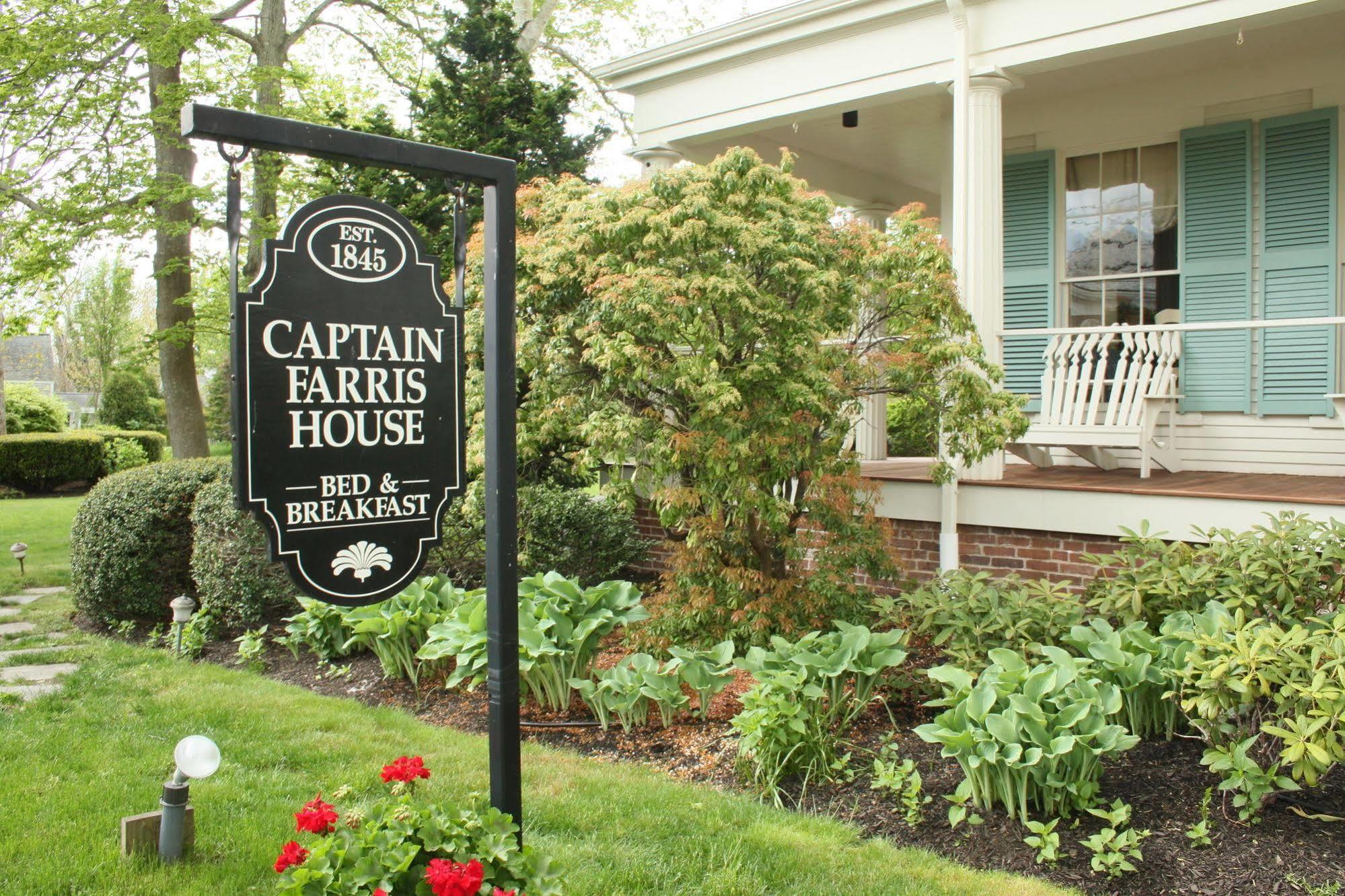 Captain Farris House Bed & Breakfast South Yarmouth Exterior photo